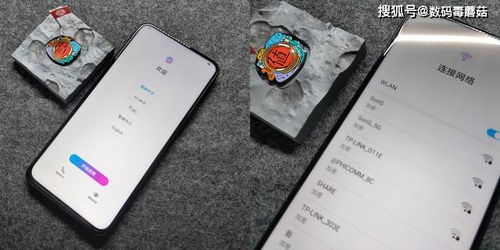 荣耀x 10安卓系统,极致性能