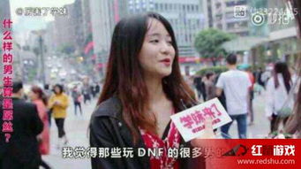 死肥宅