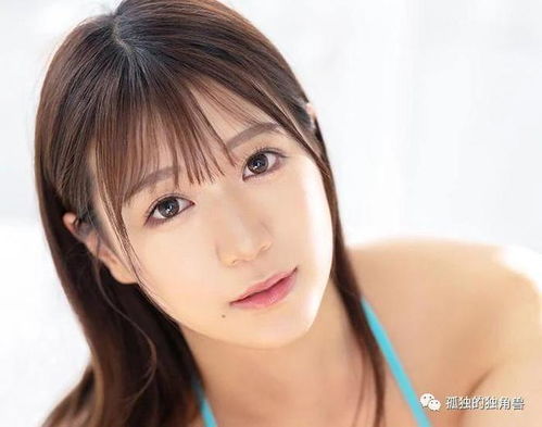 芹野莉奈