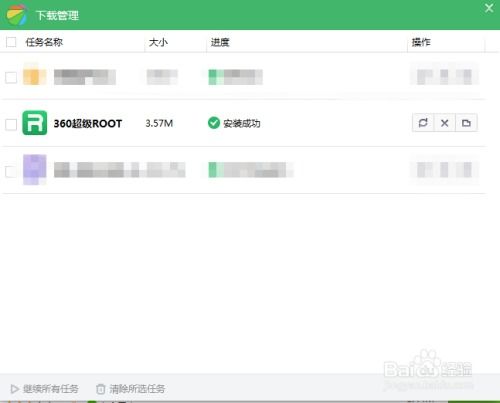 安卓8系统怎样root,轻松获取超级用户权限的步骤解析