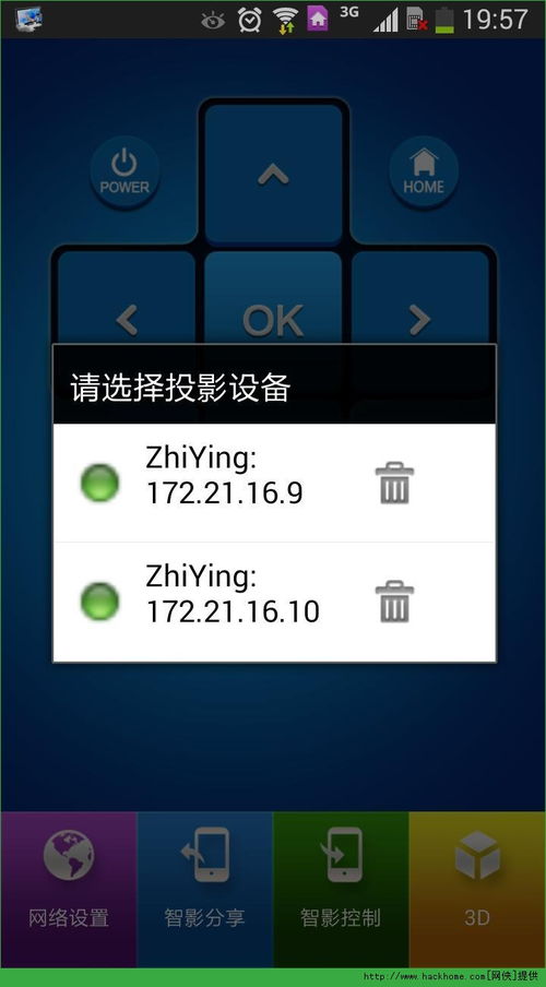 互动系统壁纸app安卓,打造个性化移动桌面新体验