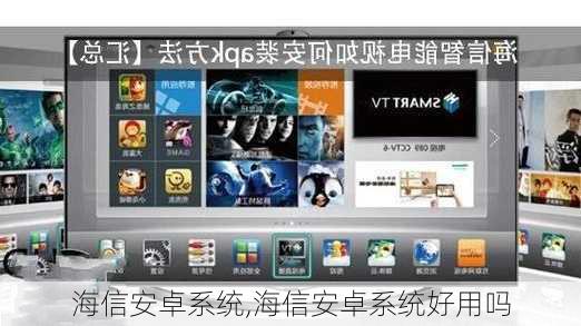 安卓系统能唤醒sr,探索智能语音助手的新篇章
