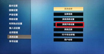 电脑升级安卓12系统,畅享智能新篇章