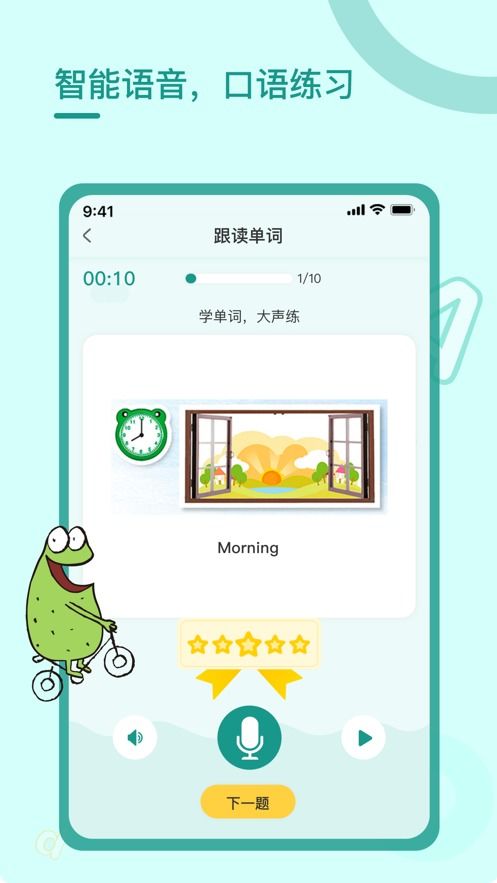 安卓系统拳击教学app,打造您的私人拳击教练