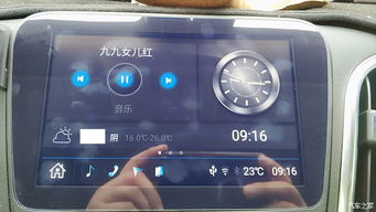 安卓11车机系统,智能驾驶新篇章