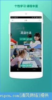 安卓系统幼儿学习app,安卓系统幼儿学习APP创新体验