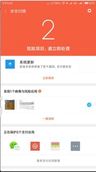 安卓手机 无法重置系统,深度解析故障原因及解决方案