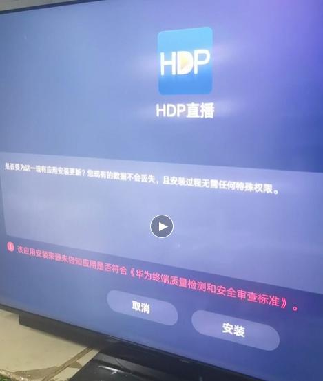 安卓智能盒子鸿蒙系统,探索鸿蒙系统在安卓智能盒子上的创新应用与未来展望