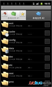 没有安卓系统怎么下载,轻松下载与安装应用的解决方案