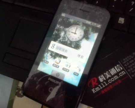 飞利浦手机安装安卓系统,畅享智能生活新体验