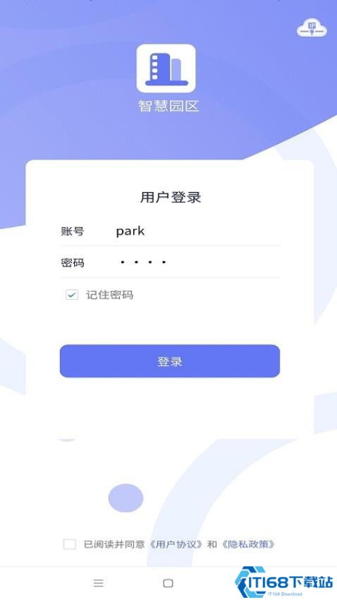 安卓智慧系统下载地址,开启智能生活新篇章