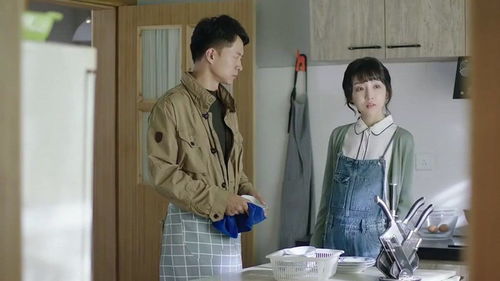 坏结局剧院中文版 