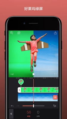 videoleap安卓系统能用吗,轻松剪辑视频新选择