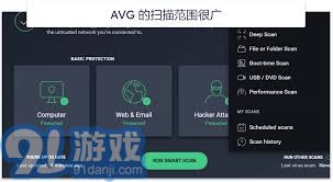 掌上网咖云电脑安卓版 