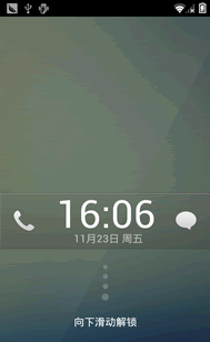 深度os安卓系统下载,下载与体验全面解析