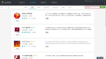 下载安卓系统的网址,揭秘下载网址与安装指南