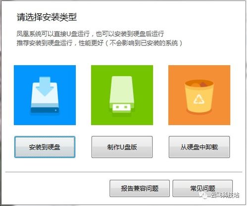 安卓系统添加目录下,深度解析文件与文件夹