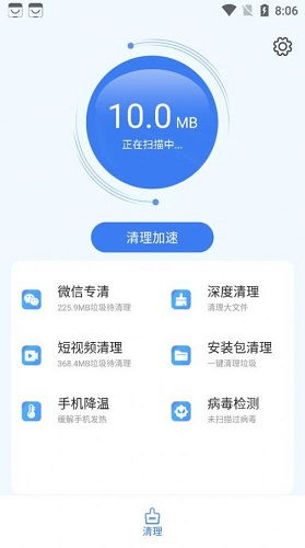 安卓系统关掉智慧助手,释放手机性能