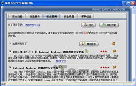更好的火柴人战斗(StickmanBestOfWar)手游免费版下载 