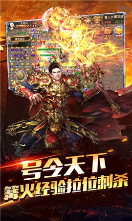 猛鬼宿舍9999999金币999999钻石 