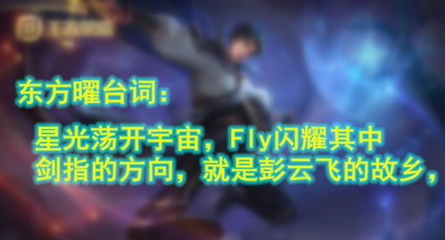 提词器台词大师 