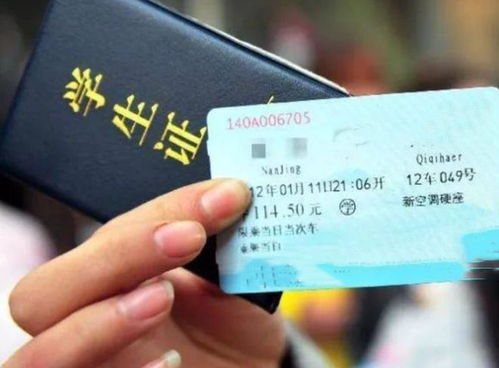 智学网学生端智学网app 