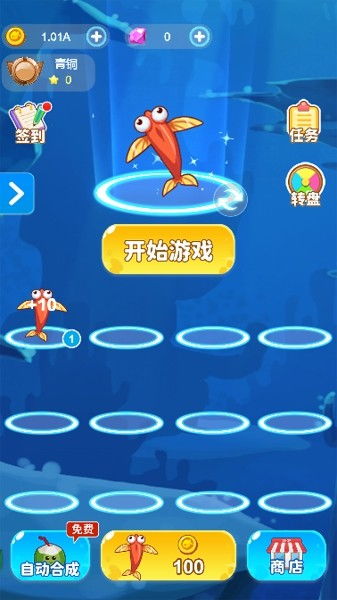 安卓系统电脑摸鱼游戏,高效工作两不误