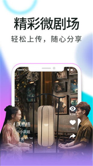 青柠小说 