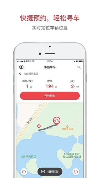 你是什么梗 