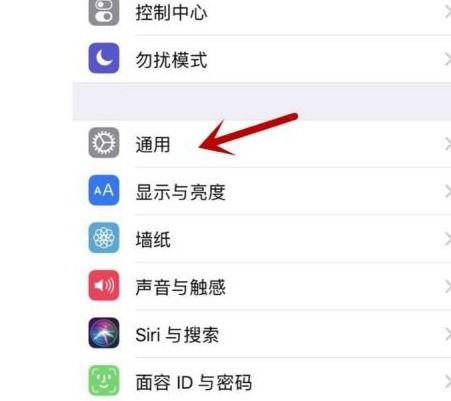 苹果系统使用安卓APP,跨平台应用体验攻略