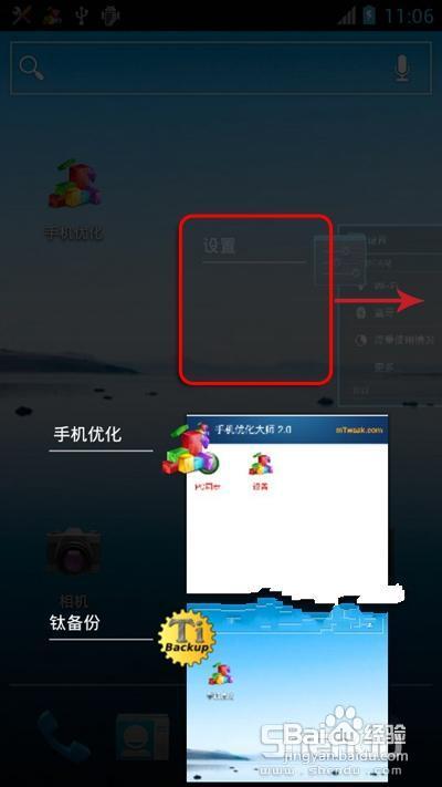 安卓4.0系统能用吗,探索设备兼容性与性能
