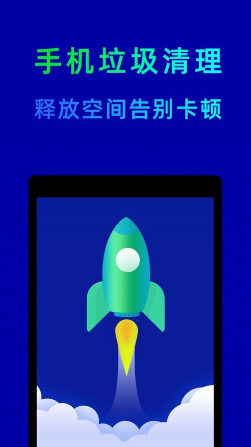 鲁大师跑分安卓系统,性能与优化的深度解读