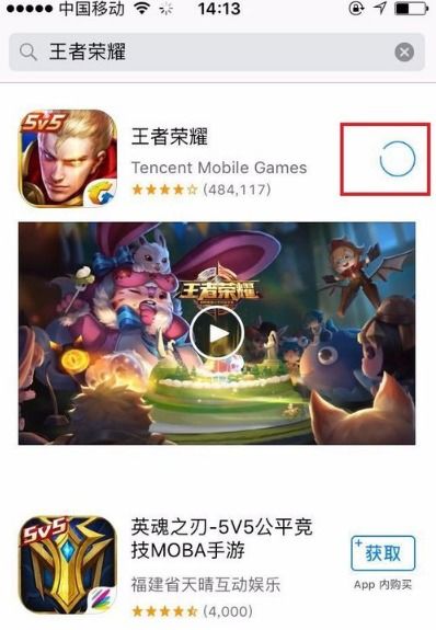 苹果换安卓系统玩王者,畅玩王者荣耀新体验