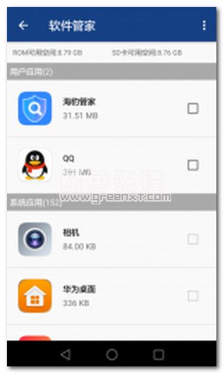 安卓系统哪个版本没广告,揭秘无广告的安卓系统版本