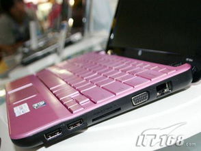 hpmini110安卓系统,智能新选择