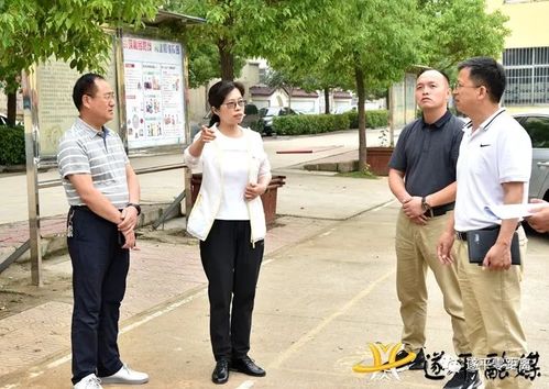 安全教育平台app下载安装 