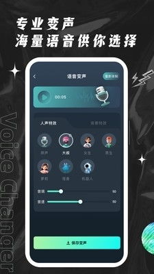 吃鸡怎么录音安卓系统,轻松捕捉精彩瞬间