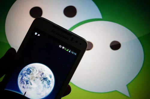 安卓60系统微信版本,Android 6.0系统下微信版本功能解析与优化技巧