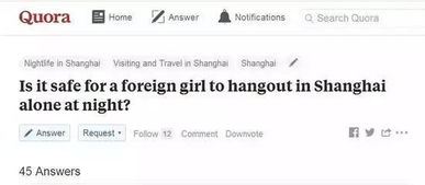 世界之外安卓版 