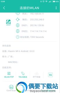 语法分析助手 