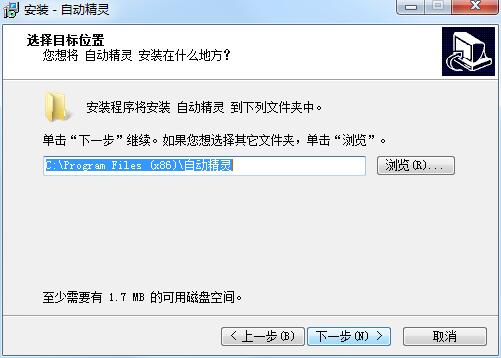 触动精灵 