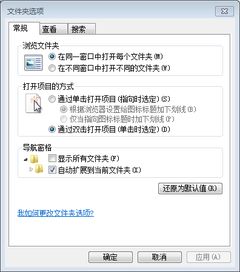 安卓8.0是64位系统,64位系统引领新时代