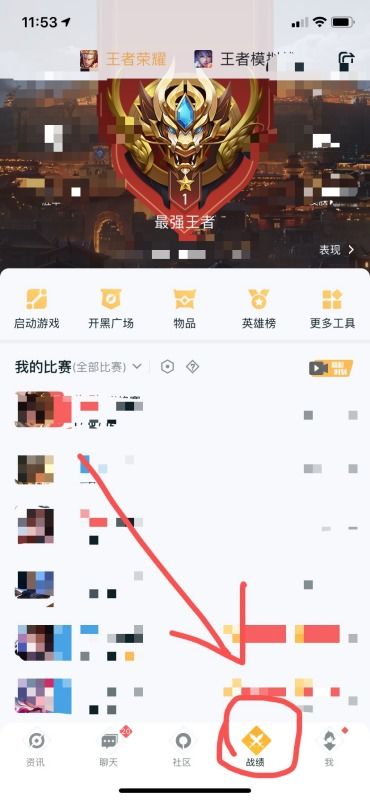 苹果手机王者改安卓系统,系统更迭背后的故事与挑战