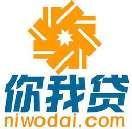 你我贷