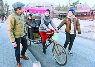 车夫网