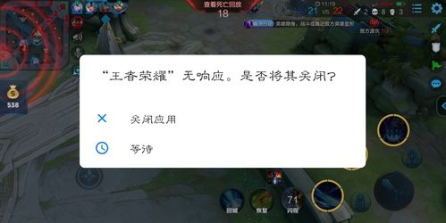 游戏怎么更新啊安卓系统,轻松掌握游戏更新方法