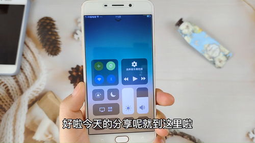 安卓系统如何换成ios,系统切换全攻略