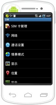 安卓系统没有无线调试,探索解决方案与替代途径
