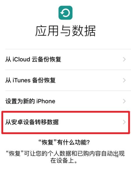 安卓系统抹掉全部数据吗,重拾纯净体验
