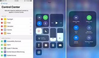 安卓手机ios11系统,iOS 11系统在安卓手机上的完美移植与体验解析